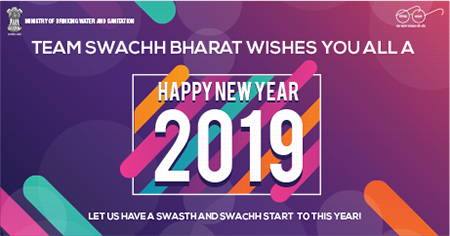 Happy new year 2019