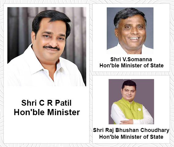 Hon'ble Minister